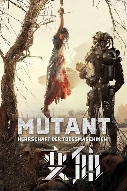 Mutant – Herrschaft der Todesmaschinen (2024) film posteri