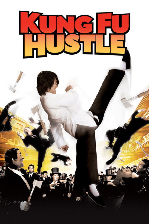 Kung Fu Hustle (2004) film posteri