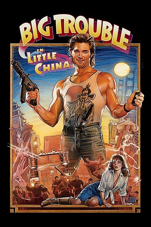 Big Trouble in Little China (1986) film posteri