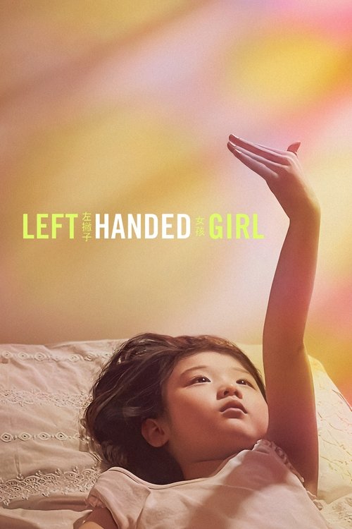 Left-Handed Girl (2025) film posteri