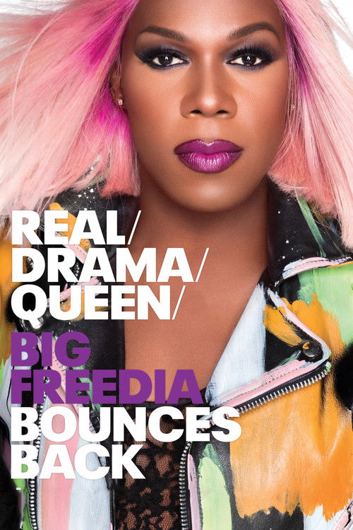 Big Freedia (2013) film posteri