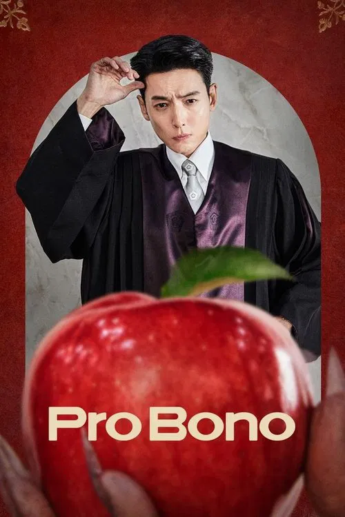 Pro Bono (2025) film posteri