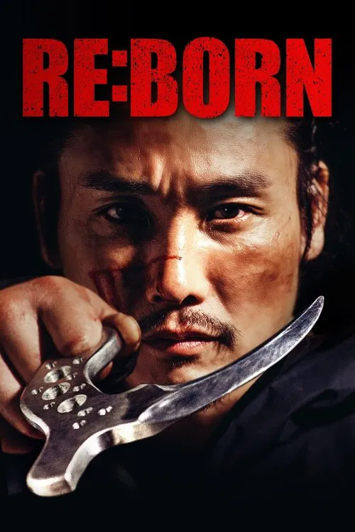 Re:Born (2016) film posteri