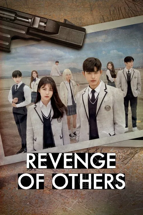 Revenge of Others (2022) film posteri