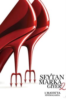 Şeytan Marka Giyer 2 Fragmanı (2026) film posteri