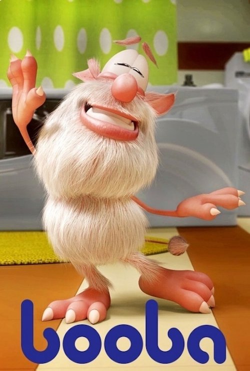 Booba (2014) film posteri