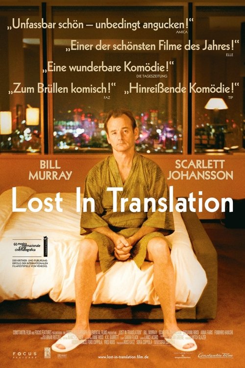 Lost in Translation: Zwischen den Welten (2003) film posteri