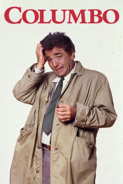 Columbo (1971) film posteri