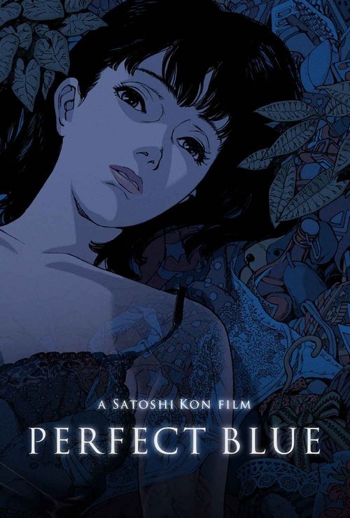 Perfect Blue (1998) film posteri