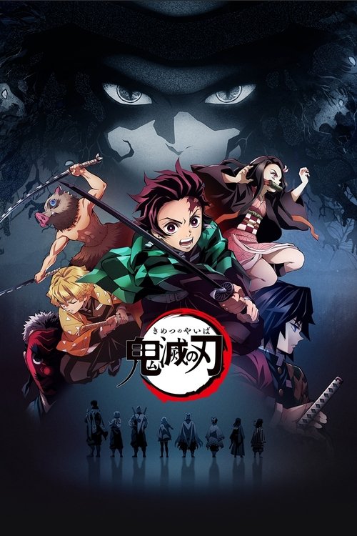 Demon Slayer: Kimetsu no Yaiba (2019) film posteri