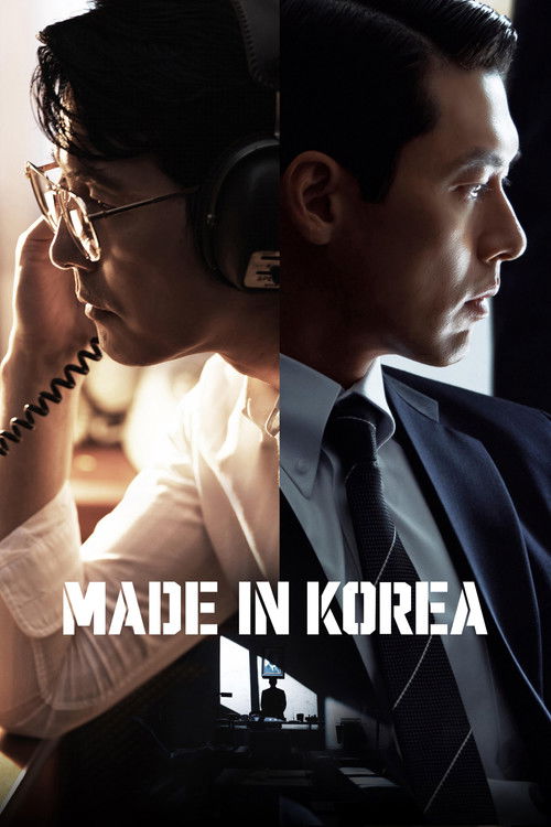 cyBg9FJ2AmTWEGktA43gMo4t0Vj Made in Korea (2025)