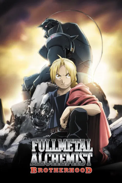 Fullmetal Alchemist: Brotherhood (2009) film posteri