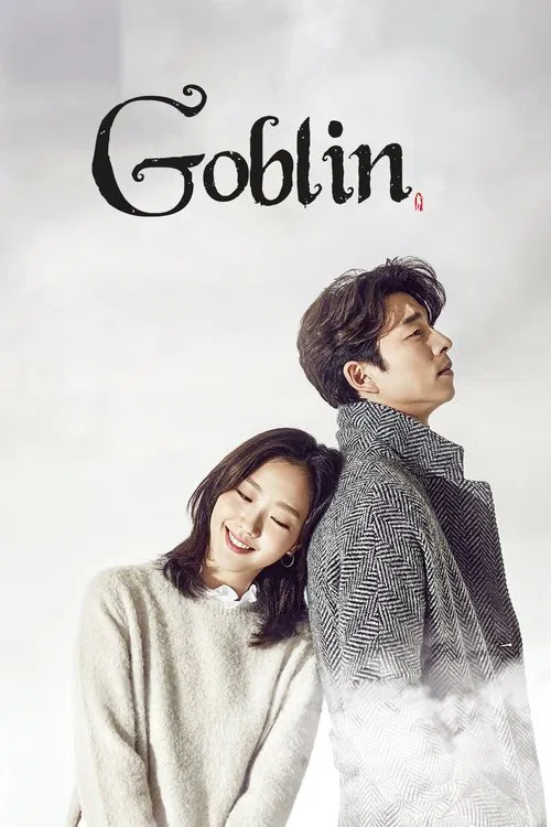 Goblin (2016) film posteri