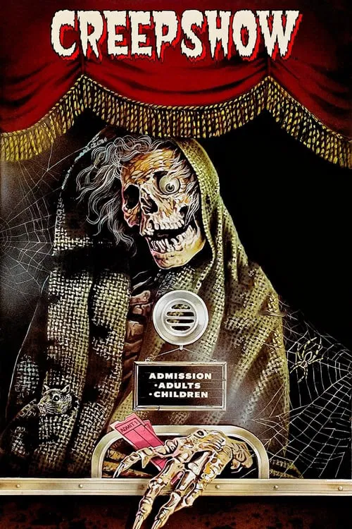 json Korku ovu 1775641089 Korku Şovu (1982)