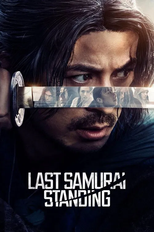 json Last Samurai Standing 1776881200 Last Samurai Standing (2025)