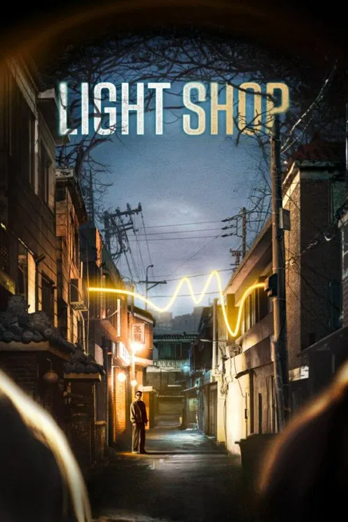 json Light Shop 1777326076 Light Shop (2024)