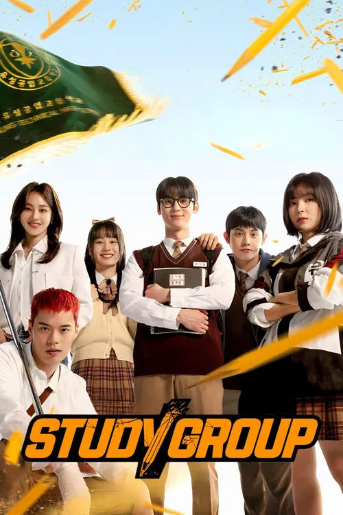 Study Group (2025) film posteri
