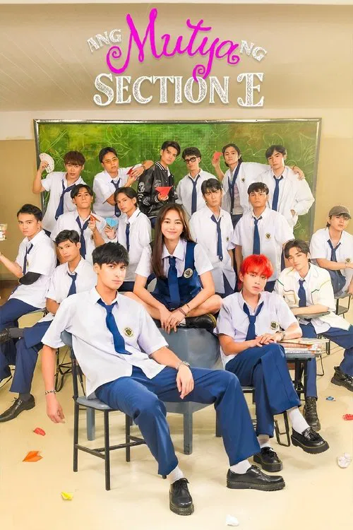 The Jewel of Section E (2025) film posteri