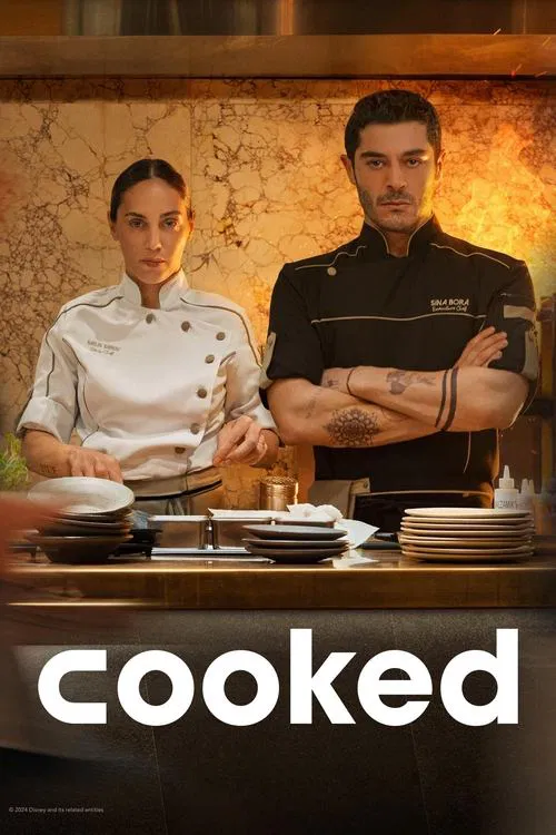 Umami (2025) film posteri