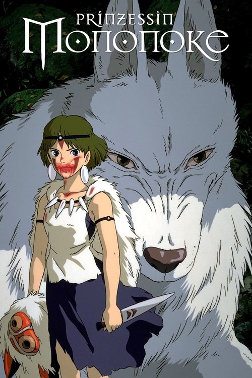 Prinzessin Mononoke (1997) film posteri