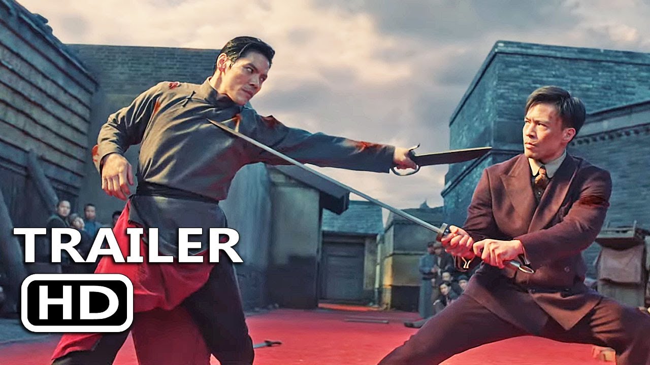 Men qian bao di (2023) film posteri