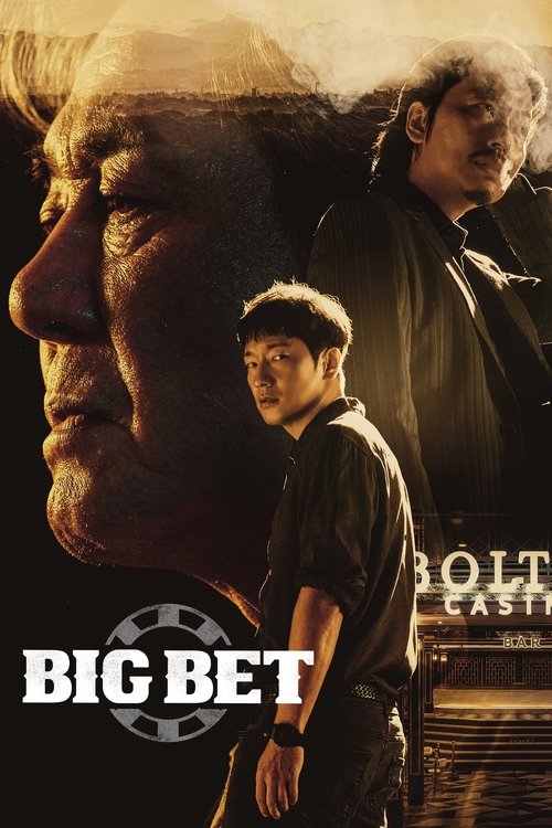 Big Bet (2022) film posteri