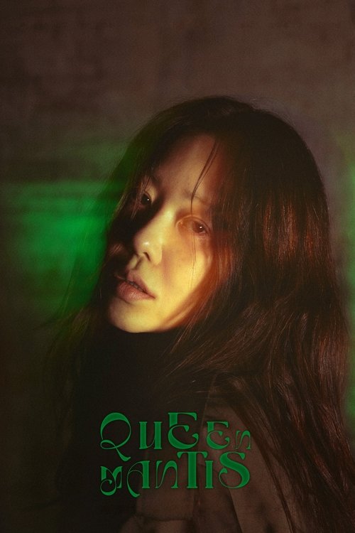 WWGI3LOzufVJavMdy6BAIInMPY Queen Mantis (2025)