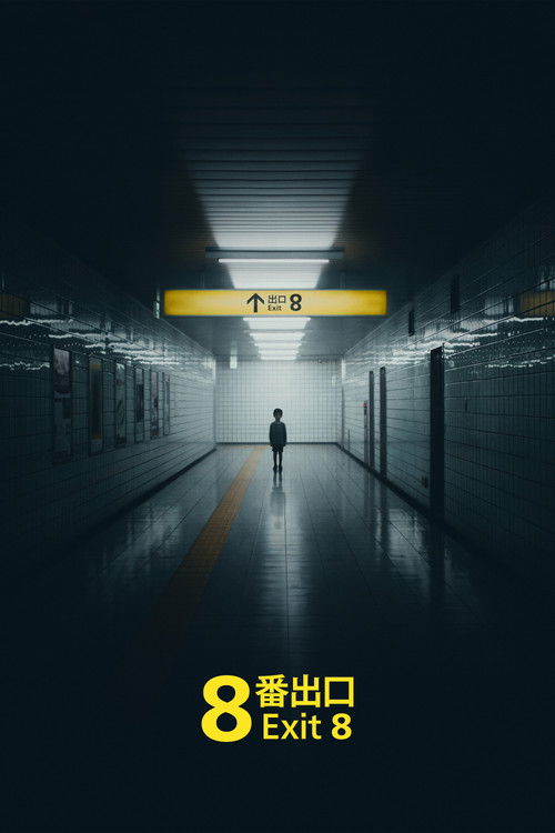Exit 8 (2025) film posteri