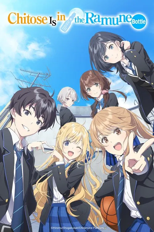 Chitose Is in the Ramune Bottle (2025) film posteri