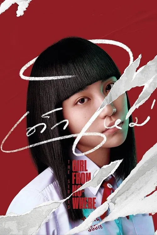Girl from Nowhere (2018) film posteri