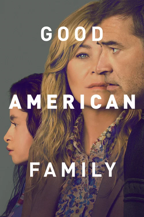 json Good American Family 1778845042 Good American Family (2025)