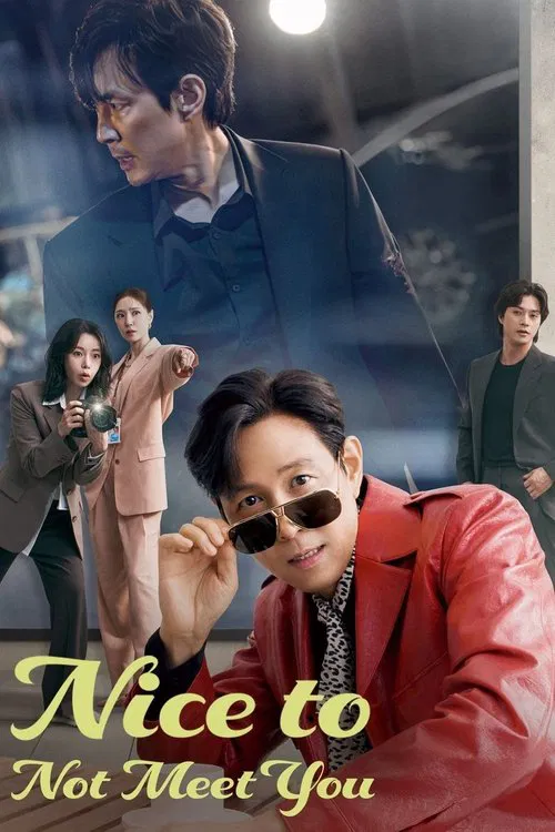 Memnun Oldum (2025) film posteri