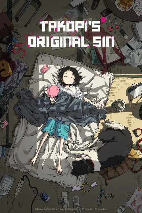 Takopi’s Original Sin (2025) film posteri