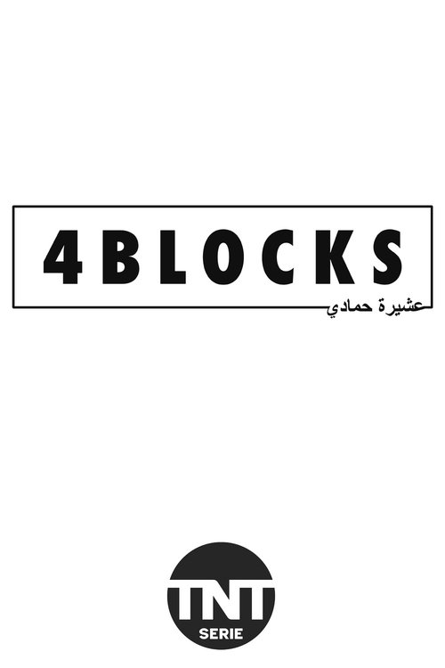 4 Blocks (2017) film posteri
