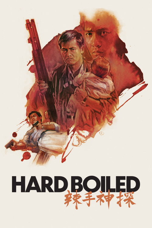 Hard Boiled (1992) film posteri