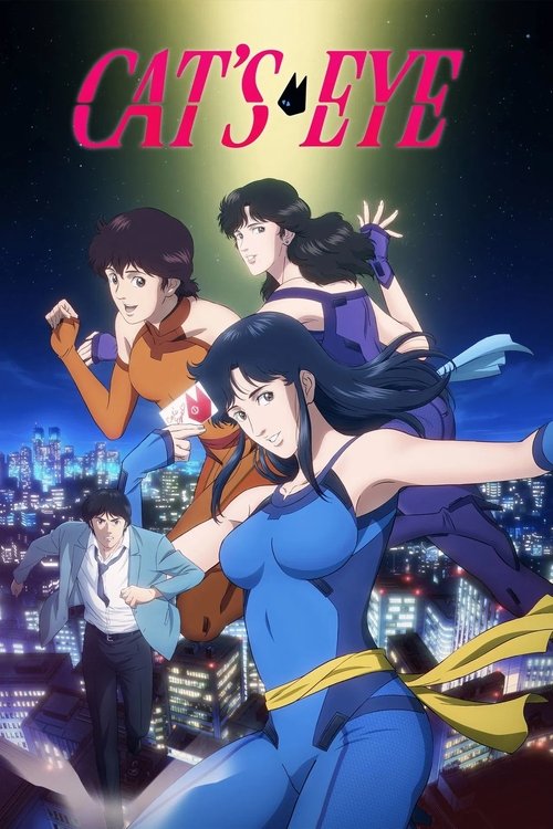 Cat’s Eye – Ein Supertrio (2025) film posteri