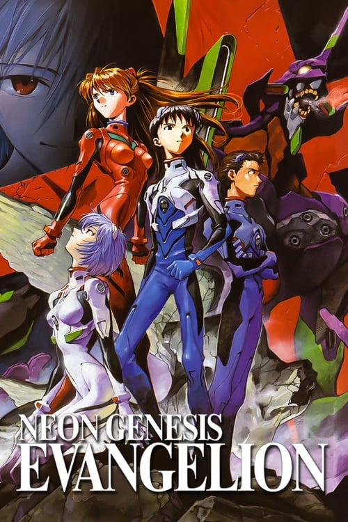 Neon Genesis Evangelion (1995) film posteri