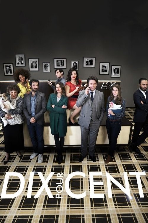 Call My Agent! (2015) film posteri