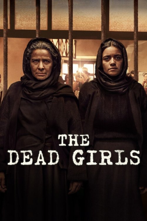 Las muertas (2025) film posteri