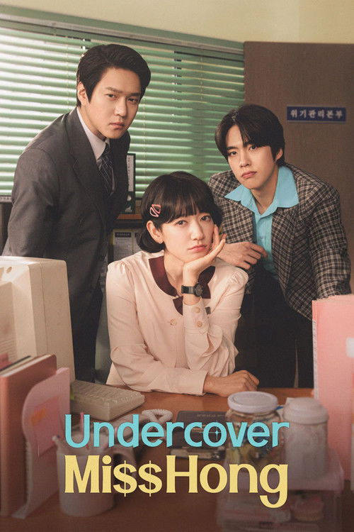 bZr3i8yczHGDzyqZQ9oOArEEVON Undercover Miss Hong (2026)
