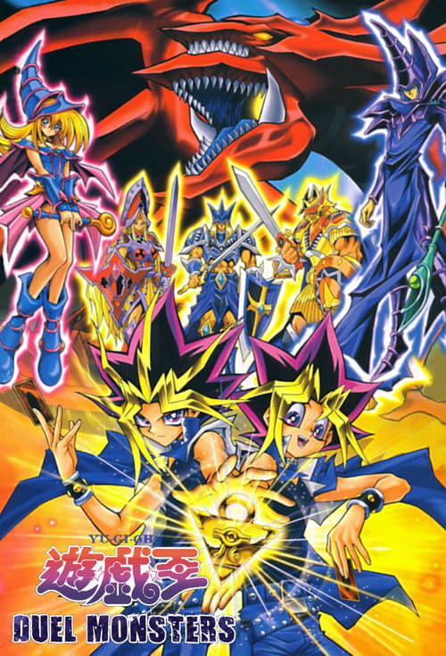 dJas6Y7lXzgPHgr4ro0qCOTgNiM Yu-Gi-Oh! (2000)