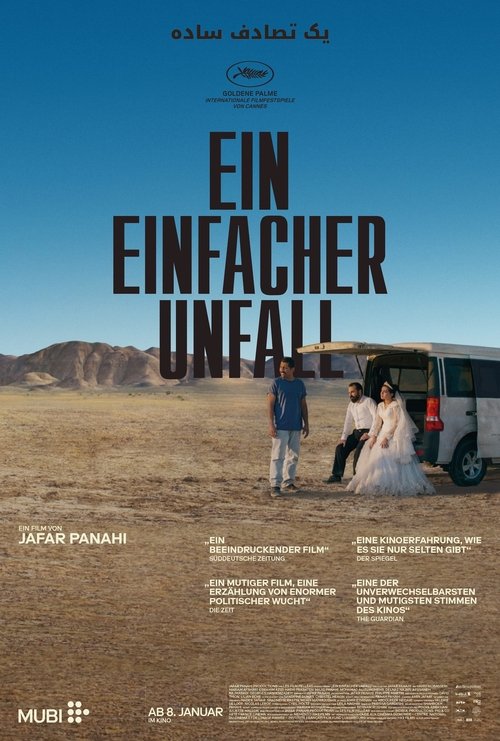 Ein einfacher Unfall (2025) film posteri