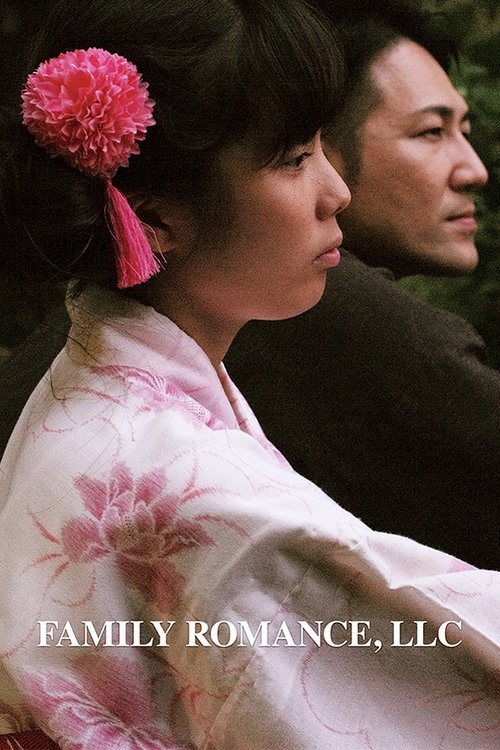 Family Romance, LLC (2019) film posteri