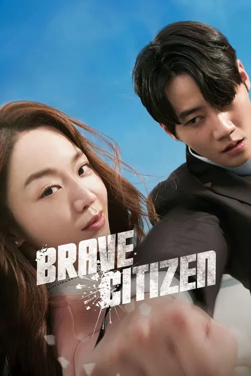 Brave Citizen (2023) film posteri