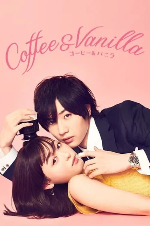 Coffee And Vanilla (2019) film posteri