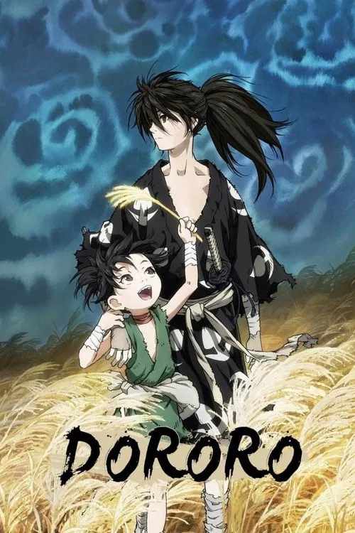 Dororo (2019) film posteri