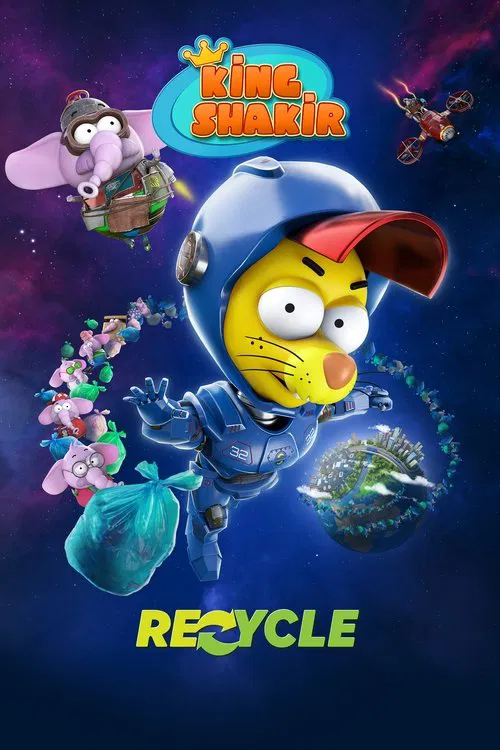 Kral Şakir: Geri Dönüşüm (2022) film posteri