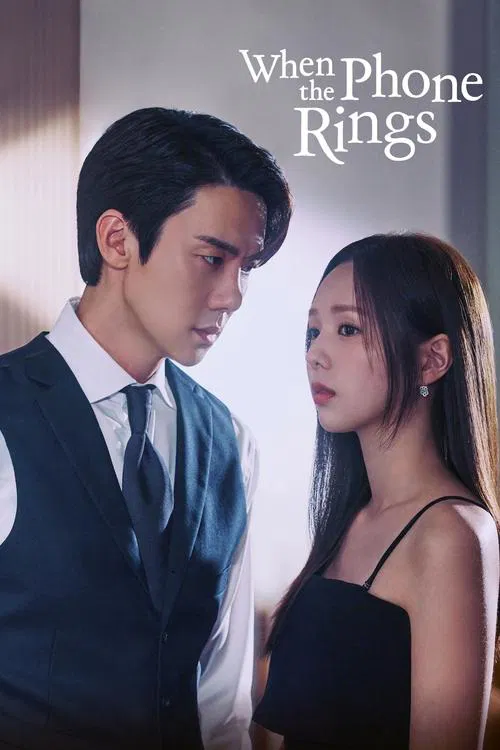 When the Phone Rings (2024) film posteri