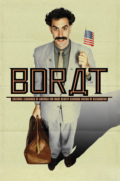 Borat: Cultural Learnings of America for Make Benefit Glorious Nation of Kazakhstan (2006) film posteri