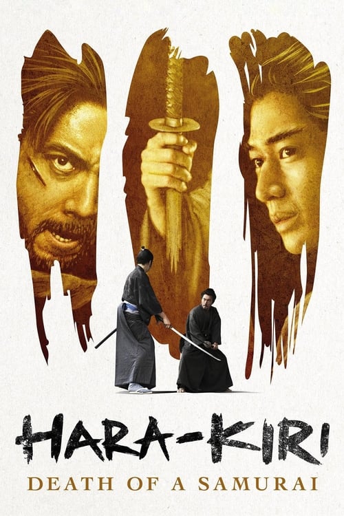 Hara-Kiri: Death of a Samurai (2011) film posteri